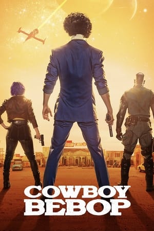 Cowboy Bebop: 1×2